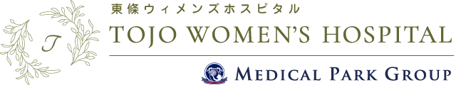 東條ウィメンズホスピタル